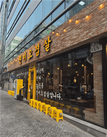 qnkmq6keryscndqwbqrytdfj20260119